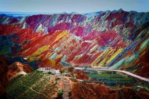 Zhangye Danxia.jpg